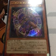 幻想の見習い魔導師のサムネイル