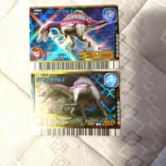 〔レア★強力〕恐竜キングカード スピノサウルス 2枚セットのサムネイル