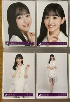 乃木坂46 一ノ瀬美空 歩道橋 封入 4種コンプ 生写真 - メルカリ