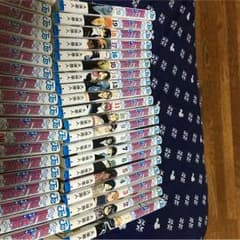 ぽんちきさん専用のサムネイル