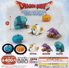 ドラゴンクエスト ラリホーですやすやフィギュア 2種セットのサムネイル