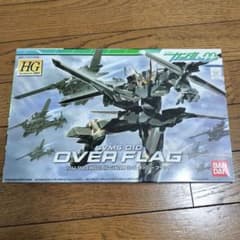バンダイ 1/144 HG SVMS－010 オーバーフラッグ