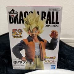 一番くじ ドラゴンボール 悟空の日賞 カカコレ 孫悟空 フィギュアのサムネイル