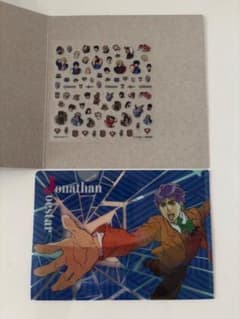 ジョジョの奇妙な冒険 クリアファイル&ネイルシールセットのサムネイル