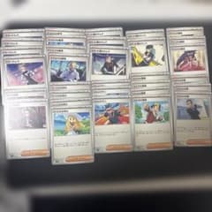 へ*れ様 サポート　まとめ売りのサムネイル