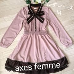 axes femme　長袖ワンピース　ピンク　リボンタイ　大人可愛い　アクシーズのサムネイル