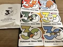 ※ゆうな様 専用 ポケモン 30周年記念 韓国 ステッカー シール 6枚セットのサムネイル