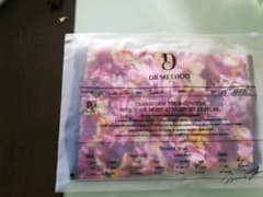 ドクターメソッド　ベリーナ　Ｌサイズのサムネイル