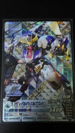 ガンダムトライエイジのサムネイル