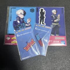 一番くじ轟くんセットのサムネイル