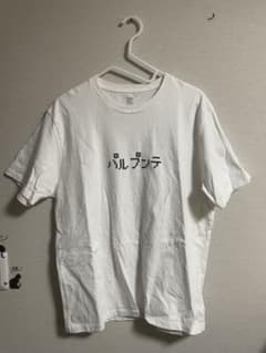 Tシャツ　グラニフ　ドラゴンクエストコラボのサムネイル