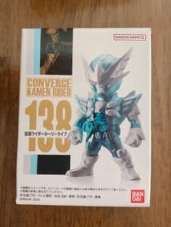 138 仮面ライダーホーリーライブのサムネイル
