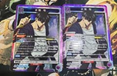 ユニオンアリーナ 水篠旬 SR 2枚 - メルカリ