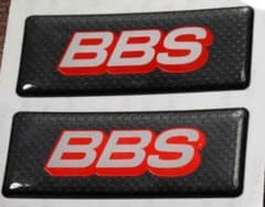 希少品❗BBSポッティングシール - メルカリ
