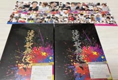 滝沢歌舞伎2018 DVD 初回版A Bのサムネイル