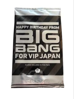 BIGBANG VIP JAPAN FC特典カード| Buyee日本代購服務| 於Mercari購物