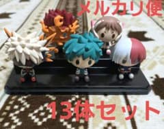一番くじ 僕のヒーローアカデミア ちょこのっこ 13体セット - メルカリ