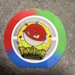 ポケパーク　ピンズ　ピンバッジ　ビリリダマのサムネイル