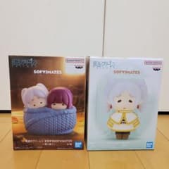 葬送のフリーレン おおきなSOFVIMATES～ぬくぬく～の入手方法まとめ