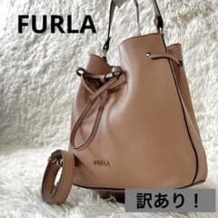 訳あり！FURLA 2way 巾着 ショルダーバッグ ピンクベージュ レザー