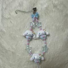 シナモロール キーホルダーのサムネイル