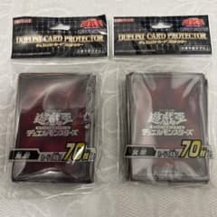 遊戯王 デュエリストカードプロテクター スリーブ 冥闇 2つ - メルカリ