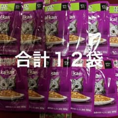 カルカン 猫 ウェットフード まぐろたい入り 4種のおいしさ 計12袋