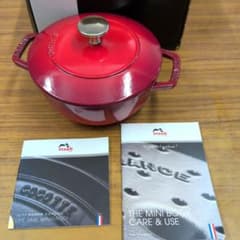 ストウブ⭐️ STAUB Wa-NABE ワナベSチェリー 16cm - メルカリ