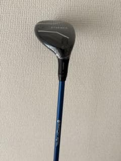 PING G440 ハイブリッド 6UT VENTUS HB 8S 純正カスタム - メルカリ
