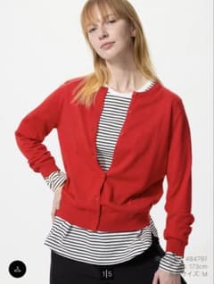 Thumbnail of UNIQLO ソフトコットンラウンドヘムT／長袖