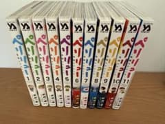 ペリリュー ―楽園のゲルニカ― 全11巻セット（武田一義）全巻セットのサムネイル
