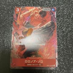 ワンピースカード　ロマンスドーン　ゾロ　SR パラレル　赤ゾロのサムネイル
