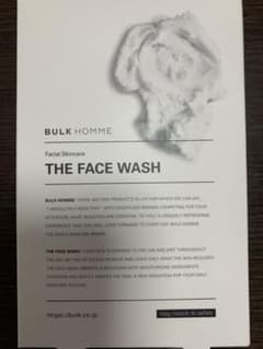 【新品】バルクオムBULK HOMME 洗顔料 100gのサムネイル