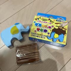 バランスゲームのサムネイル