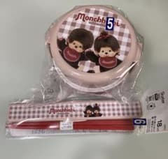 モンチッチ 丸型ランチボックス 2段 ＆ 箸セットのサムネイル