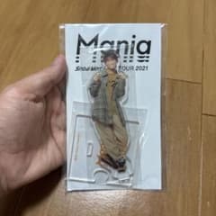 Snow Man Mania アクリルスタンド 向井康二のサムネイル