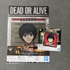 SAKAMOTO DAYS 사카모토 데이즈 vol.3 이치 반 쿠지 남운