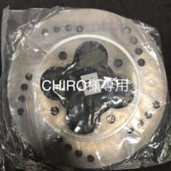 フュージョン　フロントブレーキデスクローターのサムネイル