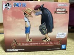 ワンピース  ルフィ&シャンクスのサムネイル