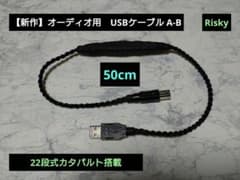 Risky（リスキー） の出品した商品 - メルカリ