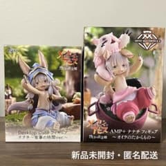 메이드 인 어비스 나나치 피규어 × 2 Desktop Cute 식사 시간