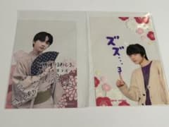 戸谷菊之介　クリアカードのサムネイル