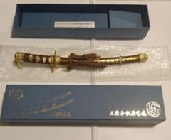 ペーパーナイフ 三日月宗近 三条小鍛冶宗近 三日月 三条 三條 - メルカリ