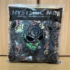 ヒスミニ 2WAYトート リュックのサムネイル