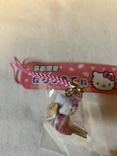 京都限定 ハローキティ 扇子 ストラップ（2004年購入） - メルカリ