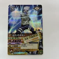 タ*カ様 NARUTO データカードダス はたけカカシ NARUTO データカードダス はたけカカシ DN-052T - メルカリ