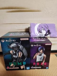 一番くじ 劇場版 『チェンソーマン レゼ篇』 まとめ売りセット Amazon.co.jp: [ロット] 一番くじ 劇場版『チェンソーマ.ン レゼ