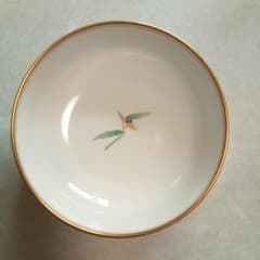 香蘭社　深鉢　餞草　はなむけそうのサムネイル