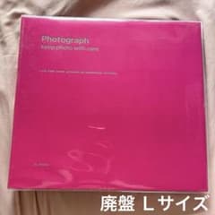 DELFONICS フォトアルバム Ｌサイズ リフィル15枚のサムネイル