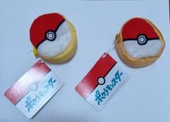 ポケモン モンスターボール型 ミニポーチ 2個セットのサムネイル